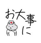 もっと笑ってよ…にゃあ、にゃあってば…（個別スタンプ：5）