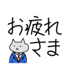 もっと笑ってよ…にゃあ、にゃあってば…（個別スタンプ：6）
