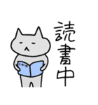 もっと笑ってよ…にゃあ、にゃあってば…（個別スタンプ：16）