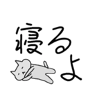 もっと笑ってよ…にゃあ、にゃあってば…（個別スタンプ：19）