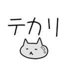 もっと笑ってよ…にゃあ、にゃあってば…（個別スタンプ：20）