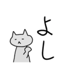 もっと笑ってよ…にゃあ、にゃあってば…（個別スタンプ：21）