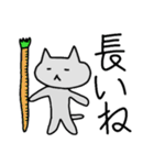 もっと笑ってよ…にゃあ、にゃあってば…（個別スタンプ：30）
