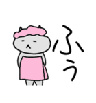 もっと笑ってよ…にゃあ、にゃあってば…（個別スタンプ：32）