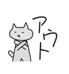 もっと笑ってよ…にゃあ、にゃあってば…（個別スタンプ：37）