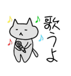もっと笑ってよ…にゃあ、にゃあってば…（個別スタンプ：38）