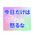 レイキと天使のスピリチュアルなヒーリング（個別スタンプ：5）