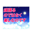 レイキと天使のスピリチュアルなヒーリング（個別スタンプ：27）