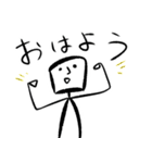 ひとりふたりスタンプ 1.1（個別スタンプ：1）