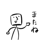 ひとりふたりスタンプ 1.1（個別スタンプ：25）