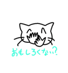 幽霊猫レオナルド 疑問（個別スタンプ：37）