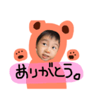 あやいち4（個別スタンプ：6）