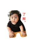 志生丸（個別スタンプ：1）