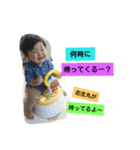 志生丸（個別スタンプ：3）