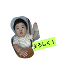 志生丸（個別スタンプ：5）