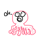 寿司ネタどすこい（個別スタンプ：1）