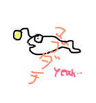 寿司ネタどすこい（個別スタンプ：3）