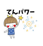 ＊てん専用＊名前スタンプ（個別スタンプ：37）