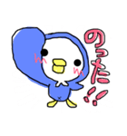 ぺんこチャン（個別スタンプ：1）