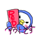 ぺんこチャン（個別スタンプ：5）