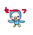 ぺんこチャン（個別スタンプ：6）