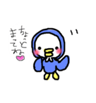 ぺんこチャン（個別スタンプ：7）