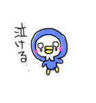 ぺんこチャン（個別スタンプ：9）