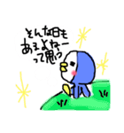 ぺんこチャン（個別スタンプ：16）