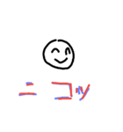 絵文字スタンプ2（個別スタンプ：12）