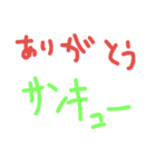 絵文字スタンプ2（個別スタンプ：15）