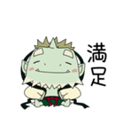 ふうちんらいちん2（個別スタンプ：8）