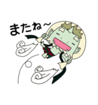 ふうちんらいちん2（個別スタンプ：19）