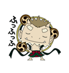 ふうちんらいちん2（個別スタンプ：23）