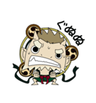 ふうちんらいちん2（個別スタンプ：27）