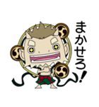 ふうちんらいちん2（個別スタンプ：31）