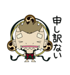 ふうちんらいちん2（個別スタンプ：36）