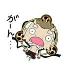 ふうちんらいちん2（個別スタンプ：38）