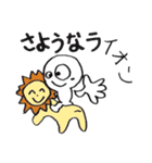 ゴロ遊びの旅。（個別スタンプ：2）