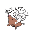 ゴロ遊びの旅。（個別スタンプ：3）