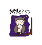 ゴロ遊びの旅。（個別スタンプ：11）