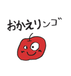 ゴロ遊びの旅。（個別スタンプ：17）