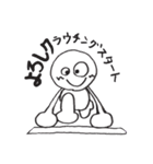 ゴロ遊びの旅。（個別スタンプ：24）
