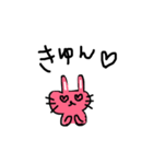 ジェニファー2（個別スタンプ：4）