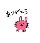 ジェニファー2（個別スタンプ：5）