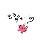 ジェニファー2（個別スタンプ：6）