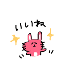 ジェニファー2（個別スタンプ：9）