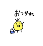 ジェニファー2（個別スタンプ：13）