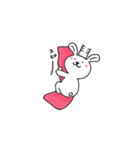とにかくちゃん（個別スタンプ：2）