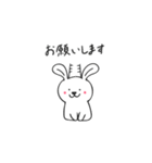とにかくちゃん（個別スタンプ：4）