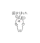 とにかくちゃん（個別スタンプ：5）
